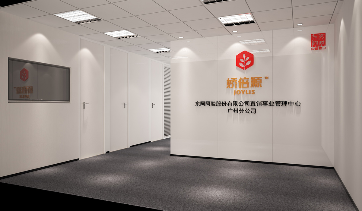 辦公室裝修中形象墻中的設(shè)計(jì)要點(diǎn)有哪些？